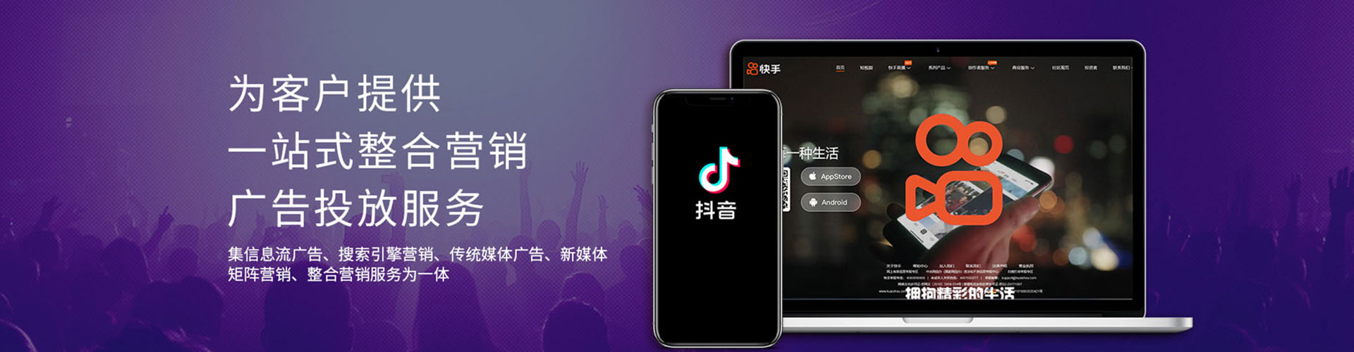 东阿渠道开户返点