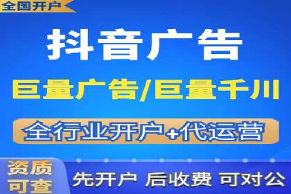百度关键词推广费用预算工具推荐